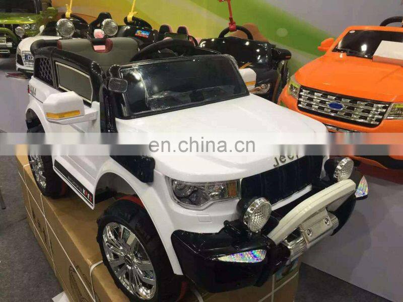 hot electric kids car/baby electric car/kids electric car