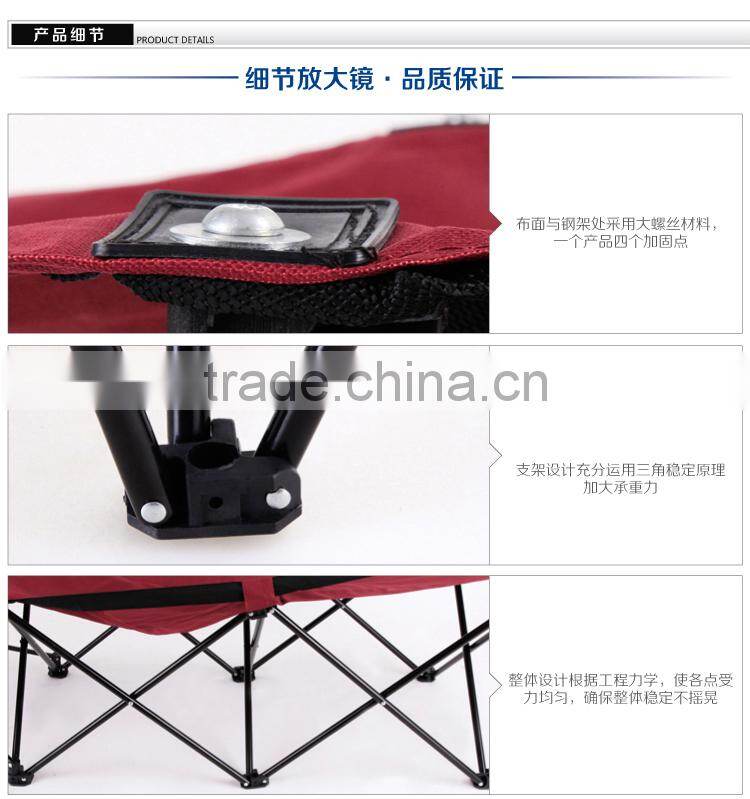 Foldable outdoor bed with steel tube and oxford fabric