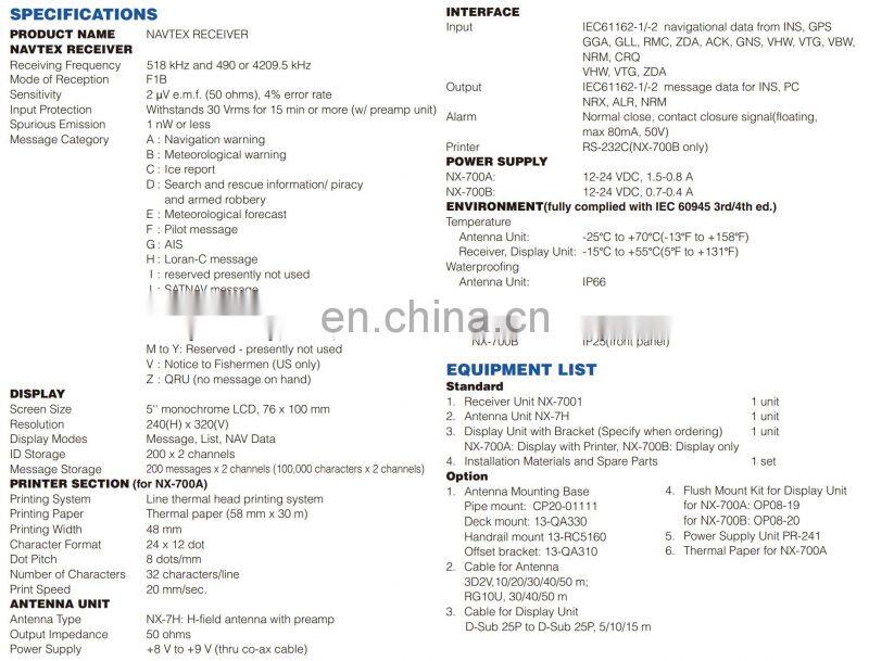 Marine electronics maritime navigation communication IMO CCS MED FURUNO NX-700 B collision avoidance navigational telex NAVTEX