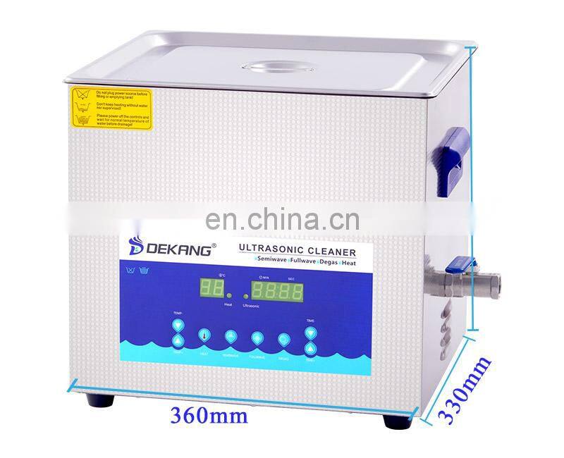 15L Degas smart Dual frequency digital Ultrasonic Cleaner for Jewelry