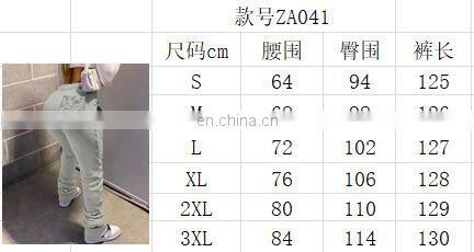 Wholesale Autumn and winter women's clothing with cashmere sweater fabric sports drawstring casual pocket pile pants