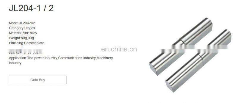 JL204-1 or JL204-2 Bright Chrome Plated ZDC Industrial Cabinet External Hinge
