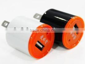 USB wall charger