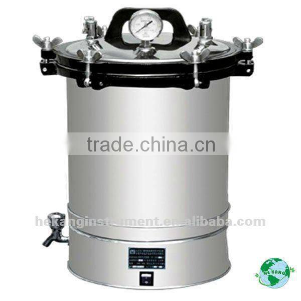Vertical steam autoclave sterilizer