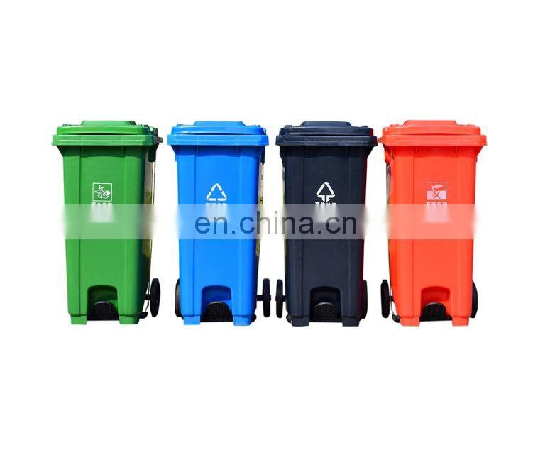 China hotsale street large customized classification 1100 liter plastic medical wheeled garbage container waste bins with lids