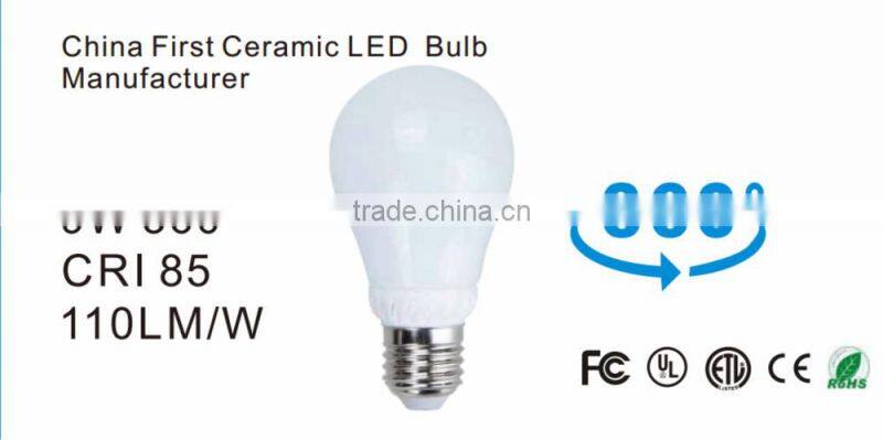 E27 7W /9W LED ceramic bulb with 100lm/w 2 years warranty trade assurance supplier