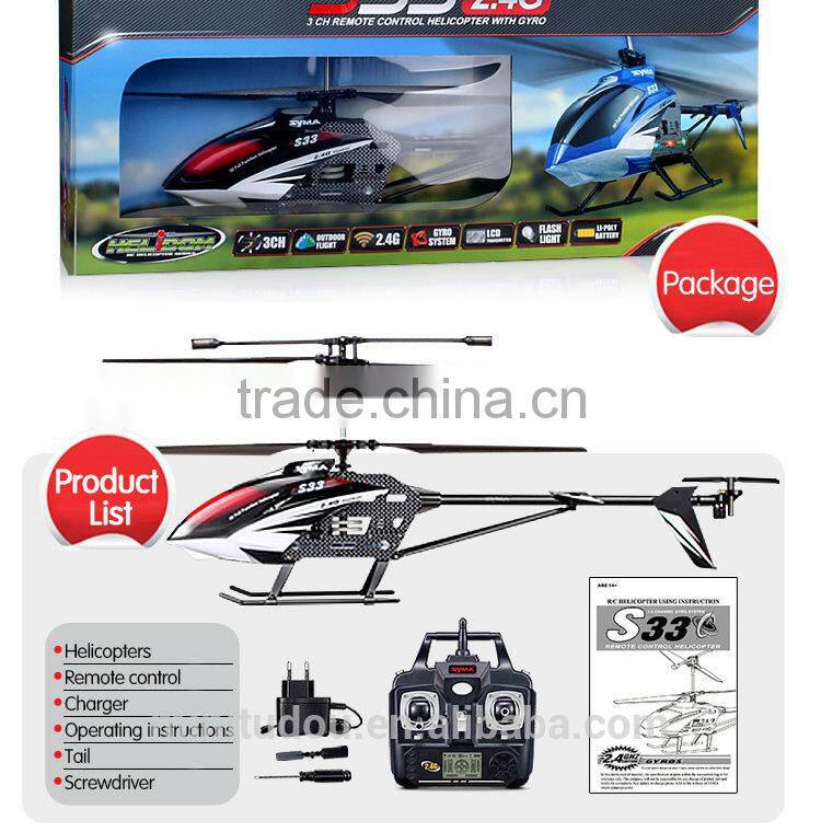 Minitudou RC toys 2.4G RC Helicopter 3Channel RC Mini Helicopter S33
