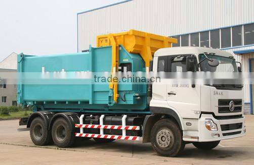 sinotruk Carriage removable garbage truck