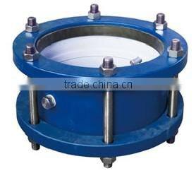 Twin Flange Dismantling Joint