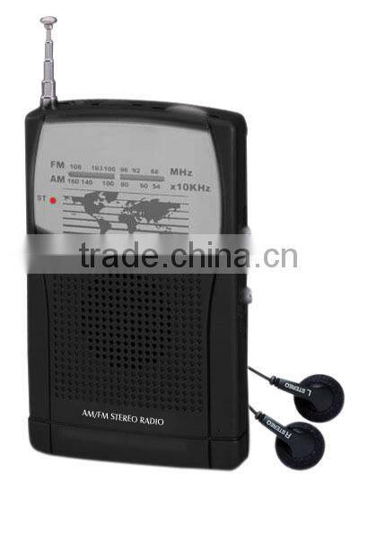 Cheap Hot Item Factory Item Ultra Slim Pocket Receiver Radio