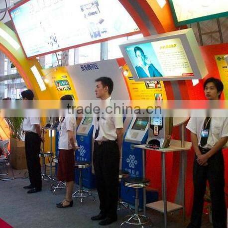 Mobile Charger Station