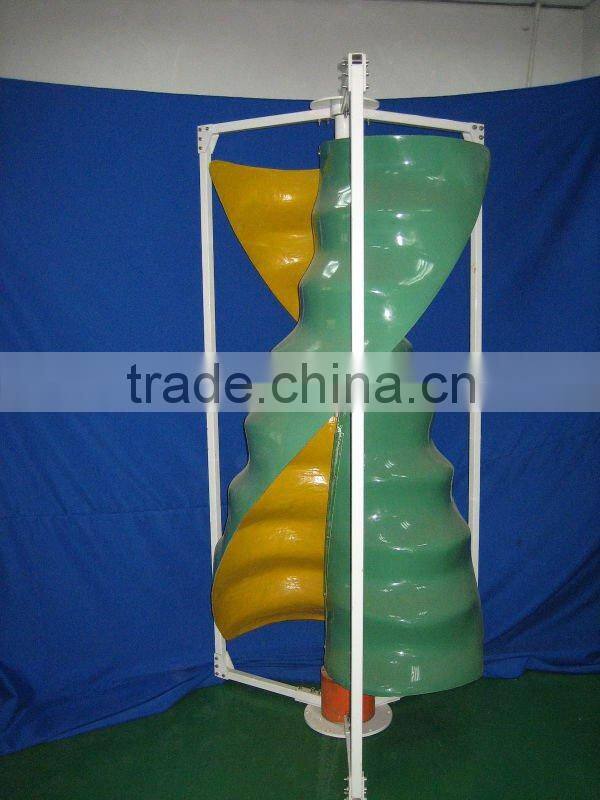 small vertical wind turbine
