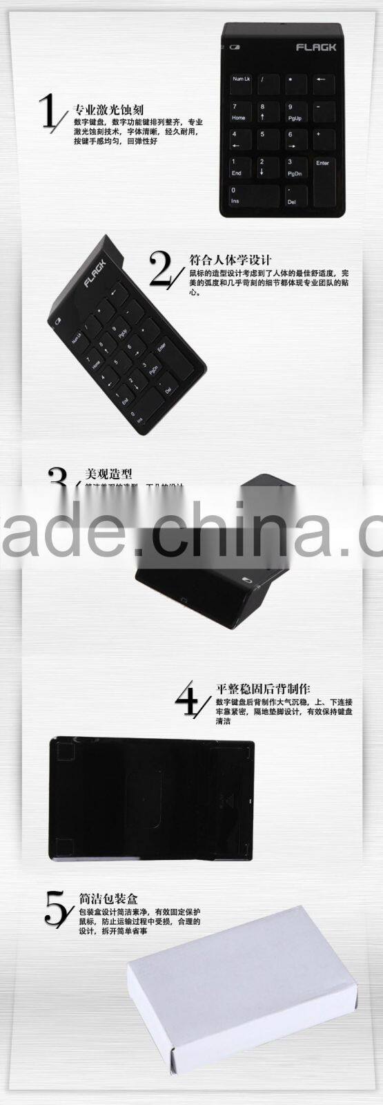 Latest 2.4G Mini Wireless Computer bluetooth Numeric Keypad