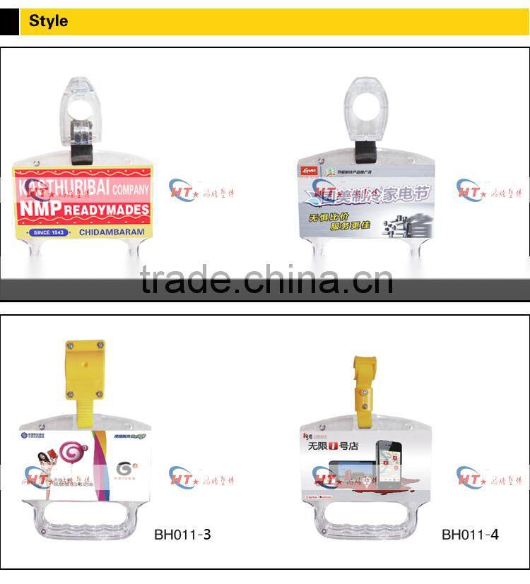 Maximum price ratio colorful chuck bus handle