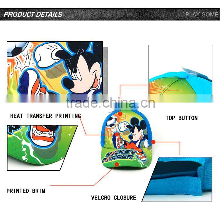 Wholesael cheap cartoon character foam animal hats made in china