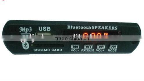 bluetooth embedded module with aux JR-M011