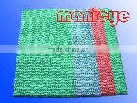 Colourful Cleaning Felt