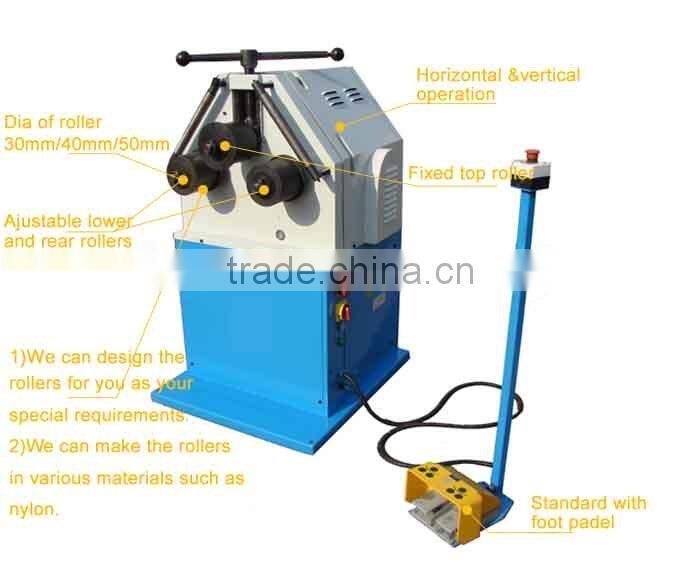 Pipe and tube bending machine RBM40HV,RBM50HV