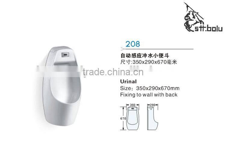 Automatic urinal flushing system wall-hung urinal sensors