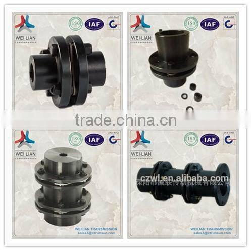China supplier high quality lowest price JMZ-series Large Metallic rubber couplings Bearing Accessories