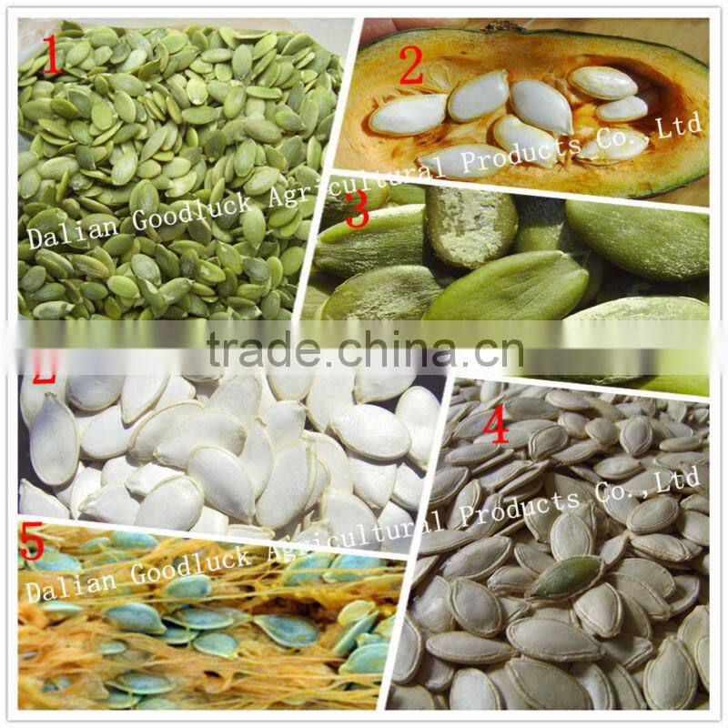 Snow White Pumpkin Seeds