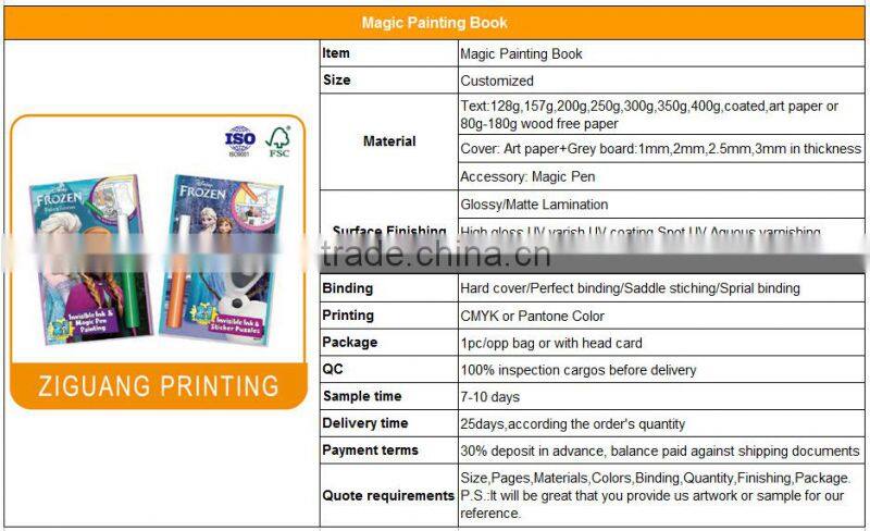 Hot Selling Kids Painting Book with Magic Pen