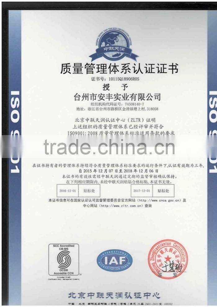 home appliances part hardware parts