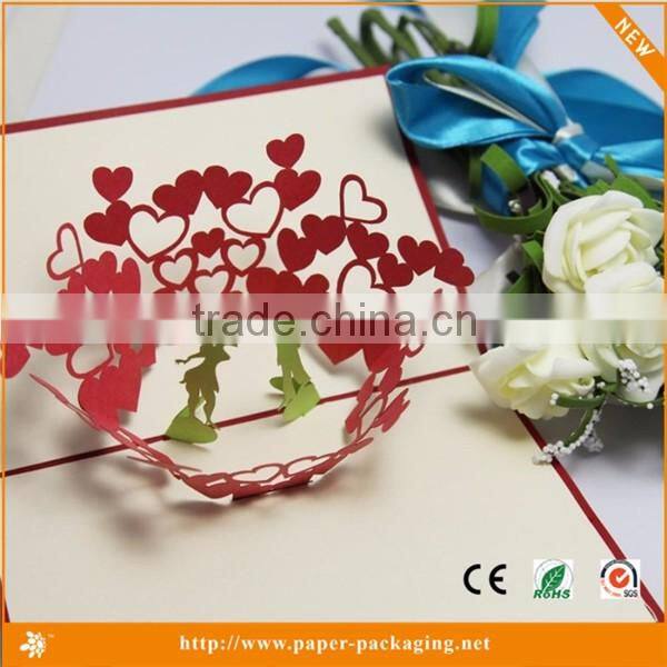 Dancing occasion pop up valentine cards
