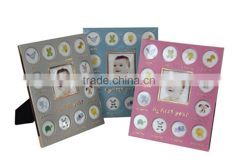 China Popular Fashion Design High Quality Baby Picture Frame