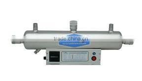 UV Sterilizer