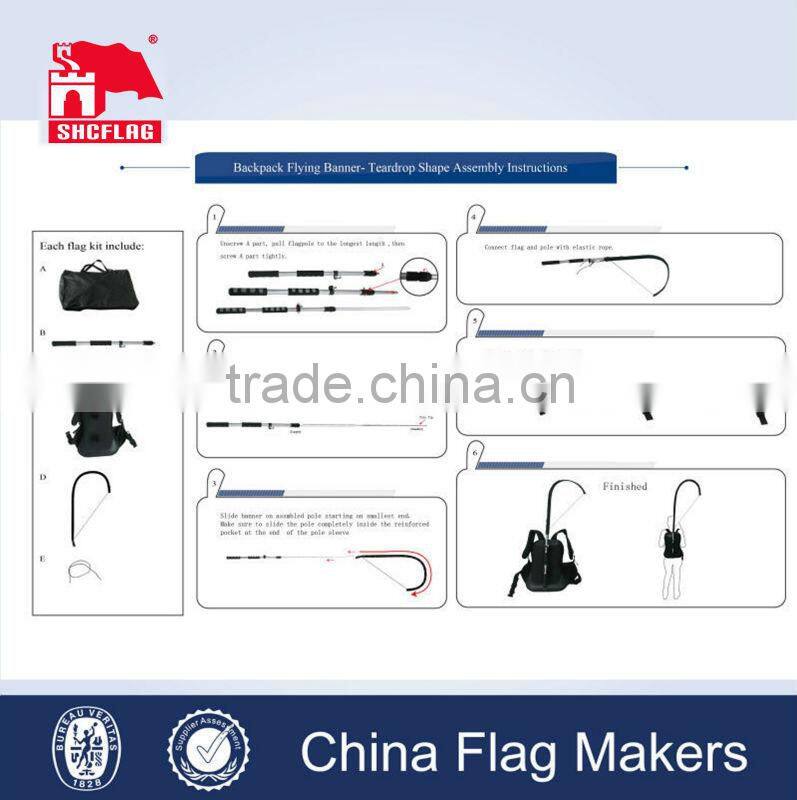 outdoor walking backpack x banner and outdoor walking backpack x banner