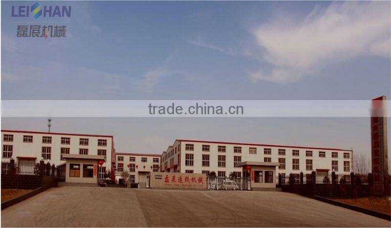 Paper Making Equipment Machine Grapple Used in Paper Mill