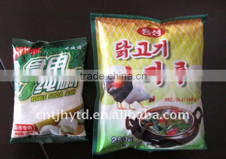 Automatic indian spice packing machine