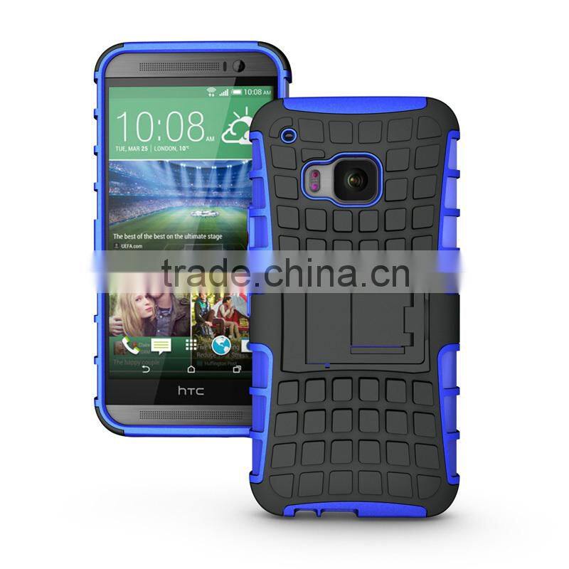 For HTC ONE M9 rugged dual layer hard case with kickstand