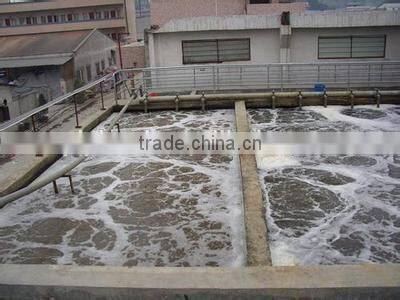 Package MBR wastewater plant advanced membrane bioreactor technology