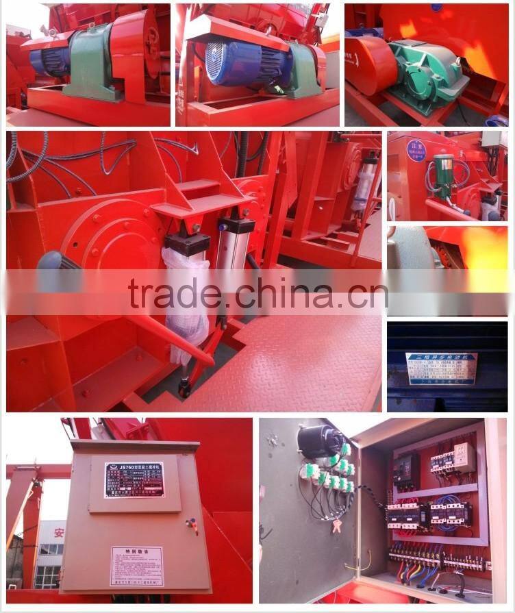 casting iron twin wall spare parts for concrete mixer