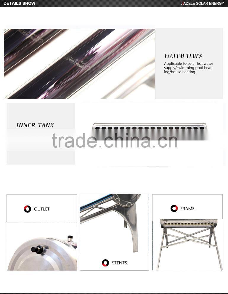 300L non-pressurized solar hot water heater with new frame