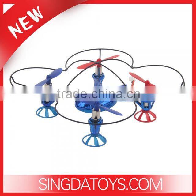 TT388 Lovely Infrared remote control RC Four Feet Monster