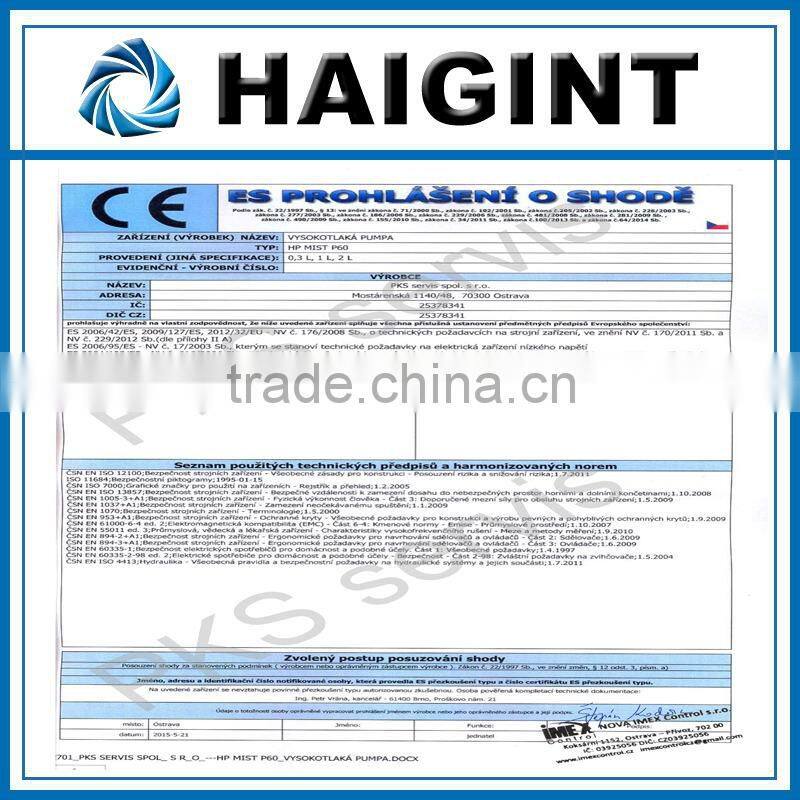 HAIGINT High Quality Powerful Ultrasonic Mist Maker