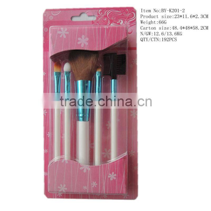 Fashion Style Professional Cosmetic Makeup Nylon Brush Set