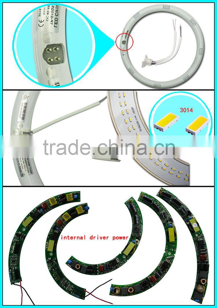Hot Selling SMD 2835 tube light 205mm/225mm/300mm led circular tube g10q
