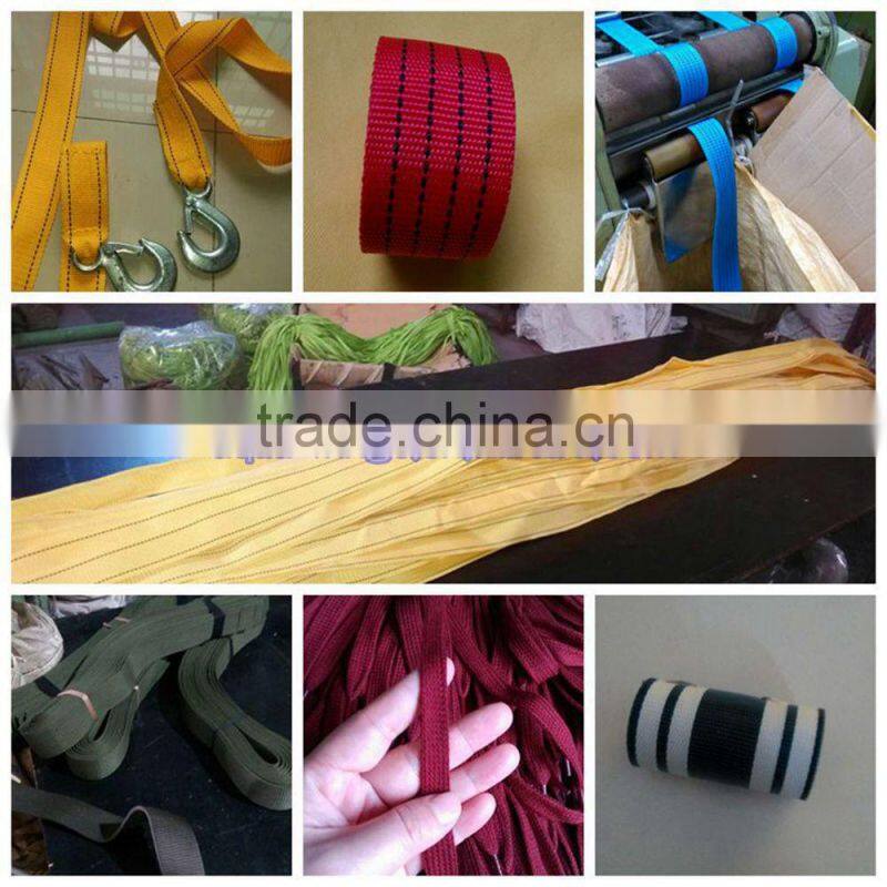 21MM wide polyester ribbon decorative webbing high quality braid