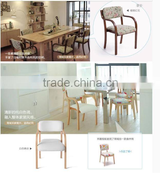 First Touch classical stacking wooden plywood bentwood dining chair AM-1061