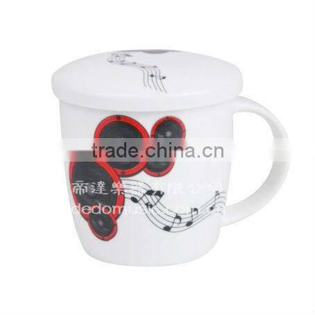 Tea Cup With Handle And Lid