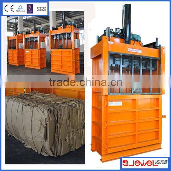 Waste Paper Baler by Wal-Mart 's Supplier