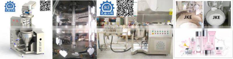Facial Cream/BB Cream Making Machine Cosmetic Lotion Mixer Cosmetic Mixing Tank