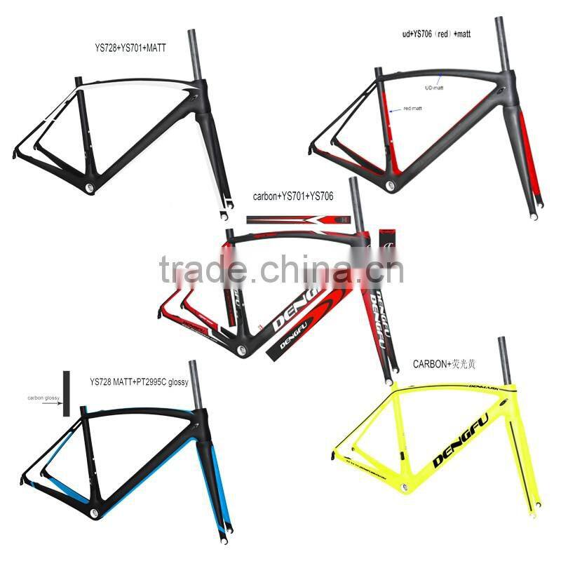 Dengfu FM208 super light frame bike with nice design