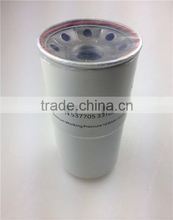 My alibaba new inventions in china fusheng filters 2116020051 537705331800