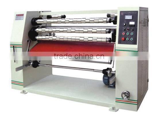 BOPP adhesive tape slitting machine