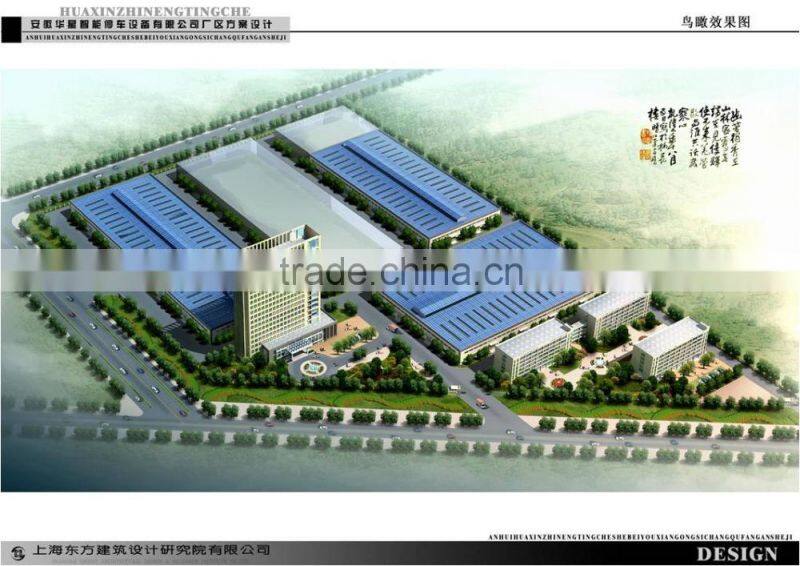 cheap and high quality puzzle parking